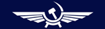 Aeroflot Airline