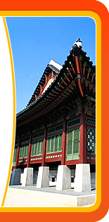 Save Up To 35% on all Seoul flight deals